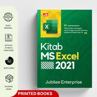 Original MS Excel Softcover Printing Book (MS Excel Kitab, MS Excel Formula, MS Excel Hack)