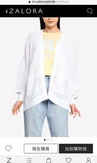 Hollister針織外套