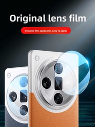 MINGCAI | Camera Lens Protector for OPPO Find X7 X8 Pro X7 Ultra