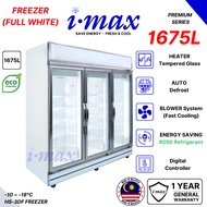 Imax 3 Door Display Freezer (PREMIUM) l Frozen Food l ENERGY SAVING | Commercial Refrigerator