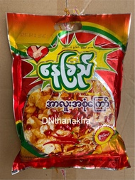 (มีโค้ดลด)ขนมพม่า เลย์พม่า potato snacks มันฝรั่งทอดกรอบ รส special spicy ยี่ห้อ NAYCHI ( ขนม naychi