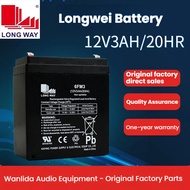 Wanlida Audio Battery Y5M+9000M+9019 Bader Speaker Battery 12V3Ah Battery 6FM3
