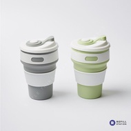 Refill Station-350ml Foldable Silicone Cup For 12oz Hot Coffee Minimalist Style Easy To Carry