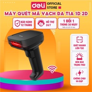 DELI 1D 2D Barcode Scanner - Wireless Connection, Multi-beam Barcode Scanner - Product Barcode Scann