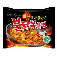 Samyang Hot Spicy Chicken Ramen Halal Logo