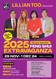 Ticket for Lillian Too's Online Feng Shui Extravaganza 2025