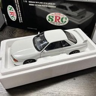 AUTOart奧拓aa 日產 GTR R32 SRC 1/1
