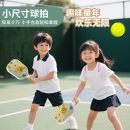 Children pickleball Parent-Child Sports Fiberglass Racket Beginners Getting Started pickleball Game 