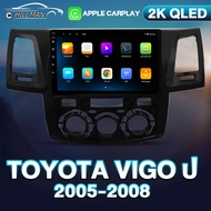 HO จอ ติด รถยนต์ จอแอนดรอย 9นิ้ว 8CORE QLED RAM 6GB ROM 64GB  หน้ากากTOYOTA VIGO ปี2005-2008 แอร์ธรรมดา พร้อมปลั๊ก เครื่องเสียงรถ จอแอนดรอย หน้าจอ android และกล้อง 360 มี Dsp ใส่ซิม รองรับ Apple Carplay