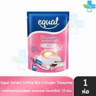 Equal Coffee Collagen 10 Sticks Instant Mixed With 10 Sachets Per Pack [1 Pack] CC 2101