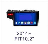大新竹汽車影音 HONDA FIT三代/3.5 安卓機 10.2吋螢幕 台灣設計組裝 系統穩定順暢 多媒體