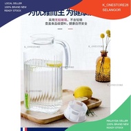 🔥Ready Stock🔥1.8Liter Glass Water Jug With Lid Jug Air Kaca 玻璃水壶