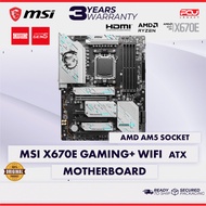 MSI X670E GAMING PLUS WIFI ATX AM5 MOTHERBOARD (3 YEARS WARRANTY)