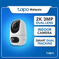 TP-Link Tapo C245D Dual Lens Security Camera | 2K 3MP | 360° Smart Tracking | AI Detection | Baby/Pe
