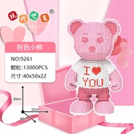 [ +BÚA ] Đồ Chơi Mô Hình Lắp Ráp Melody - Kuromi 55cm 85cm Xả Stress Decor Trang Trí Làm Quà Tặng Bu