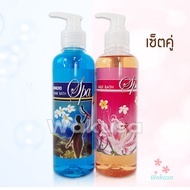 [ล็อตใหม่] วิตามินน้ำแร่ วิตามินน้ำนม 360 ml Ladyflower เลดี้ฟลาวเวอร์ น้ำแร่น้ำนมอาบน้ำแช่ตัวบำรุงผ