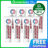 Yuhan | ยาสีฟันดูแลเหงือกอย่างดี ดร.บัดส์ 100 กรัม 8 ชิ้น