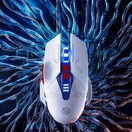 INPHIC W9 Wired Gaming Mouse Adjustable 4 Levels 8800DPI E-sports Macro Breathing Lighting Effect Er