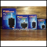 XY Aquarium Sponge Filter XY-2835/XY-2836/XY-2810/XY2811