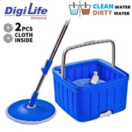 DIGILIFE WYL801 Square Pail Spin Mop Separated Dirty Water Bucket Mop Set Magic Clean Water Wash Spi