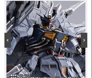 MB 天意高達METAL BUILD PROVIDENCE GUNDAM