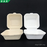 Box Box Cake Box Commercial Red Dessert Packaging Bento Box Box Net Degradable Burger Sandwich Pulp 