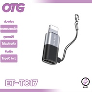 Earldom Cable ADAPTER Model Et-TC17 USB-C To 8PIN