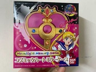 美少女戰士 心形鏡盒 20週年 飾物盒 sailormoon