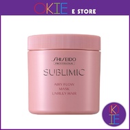 Shiseido Professional Sublimic Airy Flow Mask For Unruly Hair - 680g