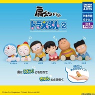 現貨 多啦A夢倚肩睡眠公仔P2 扭蛋/ 肩ズンFig. ドラえもん2 | 叮噹 訓覺 睡覺 倚靠 多啦美 胖虎 小夫 大雄 靜香