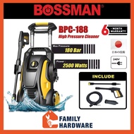 BOSSMAN BPC188 BPC-188 180Bar 2500W Water jet High Pressure Cleaner power than bpc1070 bpc 1070 bpc117 bpc 117 FAMILY