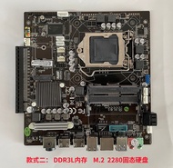 ≡≑










Jiemicro JW H110I-P all-in-one computer motherboard 67 generation LGA1151 desktop CPU17