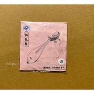 Liuqin Strings Xinghai Beijing Ethnic Musical Instrument Factory Liuyeqin Liuye Set Loose Chinese Mu