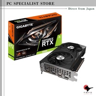 GIGABYTE NVIDIA GeForce RTX 3060 Graphics Card with 12GB GDDR6 Model [Domestic Authorized Dealer Pro