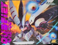 絕版 1比144 模魂 卡碧尼