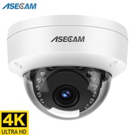 8MP 4K POE IP Camera IK10 Explosion-proof Outdoor H.265 Onvif Metal Dome CCTV Security Protection 4M