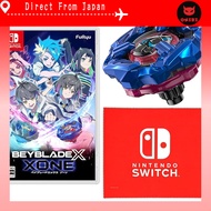 Beyblade X XONE - Switch Bundle with Exclusive Shinobi Knife 4-60LF Metal Coat: Blue