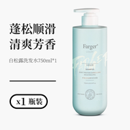 Farger | แชมพูเพิ่มวอลุ่มและดีท็อกซ์
