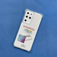 Free shockproof flexible case for Samsung S21, S21 Plus and S21 Ultra 5G phones - Perfect protection