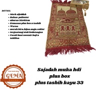 Hdi face prayer mat plus box plus wooden prayer beads 33
