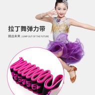 Next Day Delivery Figure 8 Pull Rope Elastic Multi-Segment Yoga Stretch Band Latin Dance 8 Grid Digi