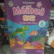 MEIHUA 6 STUDENT BOOK MANDARIN LANGUAGE LEARNING SERIES/ 6