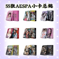 综合现货55张aespa小卡总链柳智敏宁艺卓winter明星周边LOMOComprehensive spot 55 aespa small card totallaicai01.my20251209