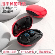 T23 Special Ear-Hook Sports Bluetooth Headset FCC CE Rosh Certification Complete Bluetooth Version 5