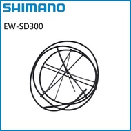 SHIMANO SD300 Wire Cable EW SD300 1600MM 1200MM 1000MM 350MM 500MM 600MM Wire Fit For New Di2 12spee