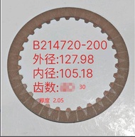 AC60E AC60F ทรานส์เนชั่นเกียร์อัตโนมัติคลัทช์แบบดรัมสำหรับโตโยต้าพราโด้2.7L อุปกรณ์เสริมรถยนต์ B2147