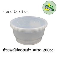 Jomphan Floating Fruit Cup Size 200cc No.203