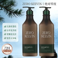Shampoo ZERO KELVIN ZERO KELVIN Shampoo Shampoo Oil Head Clean Men Women Refreshing Fragrance Offici