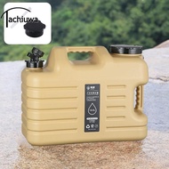 tachiuwa SiaBiced 18.5L Camping Water Container Camping Water Storage Carrier Jug for Outdoors for