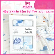 Hộp 2 khăn tắm cho bé sợi tre quấn bé đa năng 110x120cm khăn tắm em bé bamboo kích thước lớn Manny